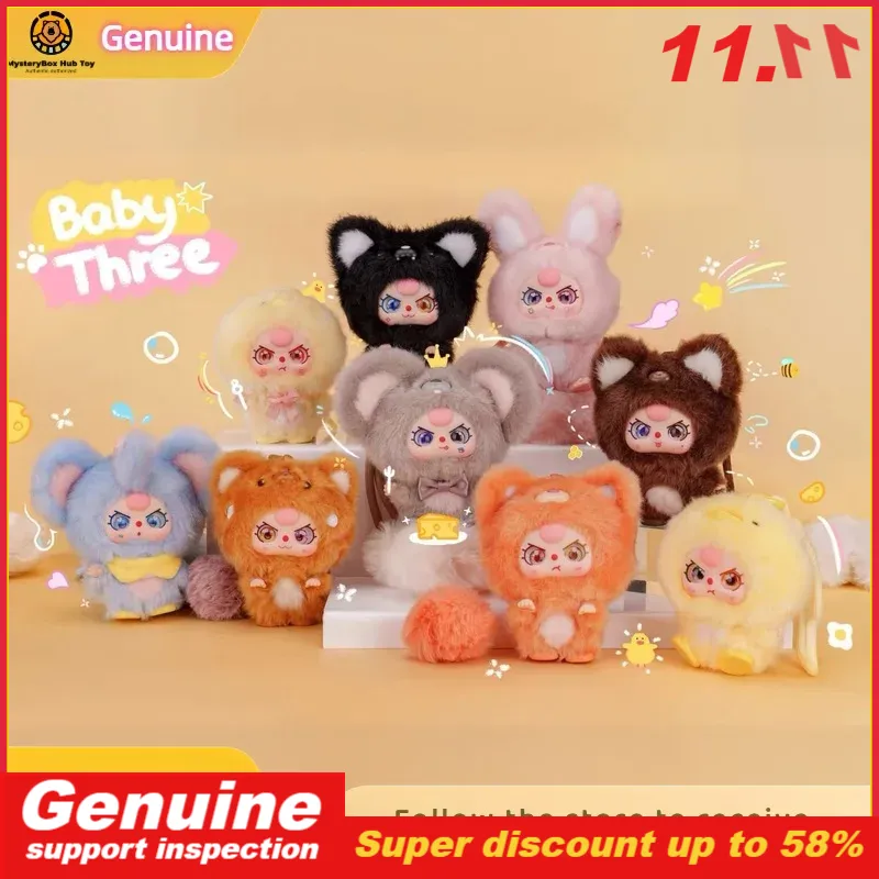 Baby Products Bag - Nieuwe echte Spot Baby Drie Mini