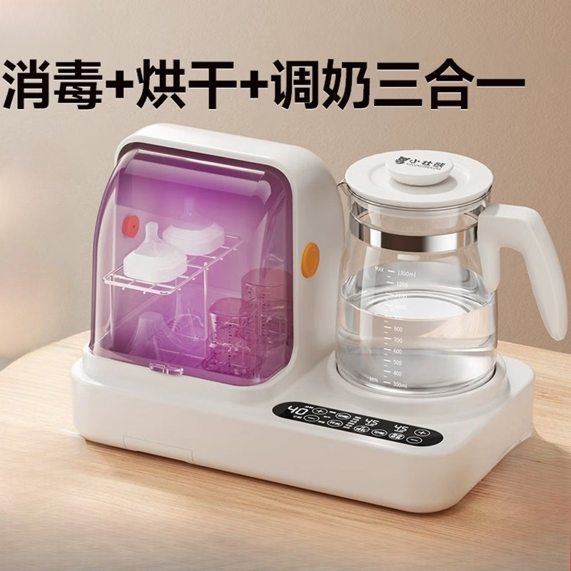 Baby Bottle Sterilizer - Direct werkende temperatuurfles, babyflessterilisator en -droger,