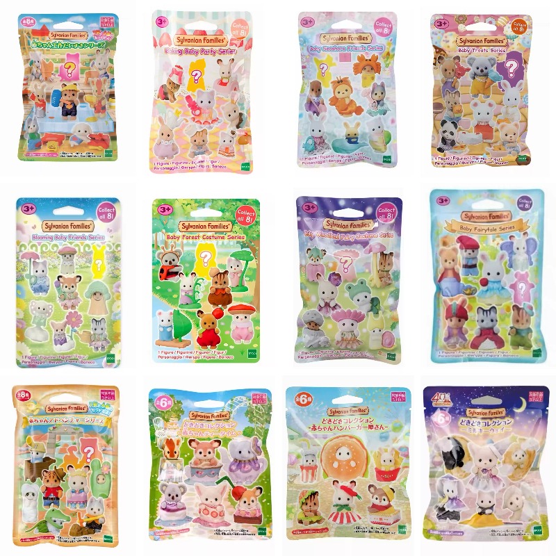Originele Sylvanian Families B - Baby Products Bag recensie en prijs