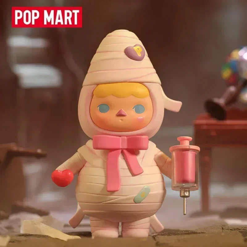 Pop Mart Pucky Monster Baby Se - Baby Products Bag recensie en prijs