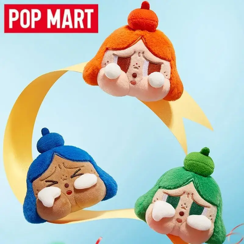 POP MART Crybaby Opvrolijk wor - Baby Products Bag recensie en prijs