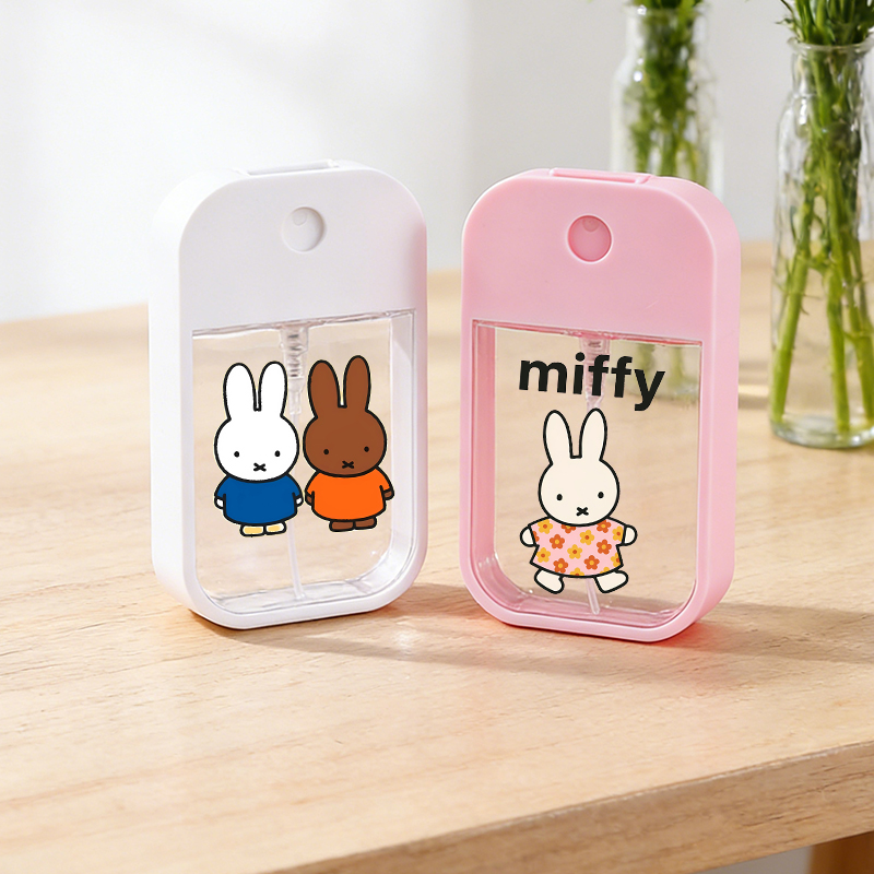 Miffys Draagbare Hervulbare Ha - Baby Bottle Sterilizer recensie en prijs