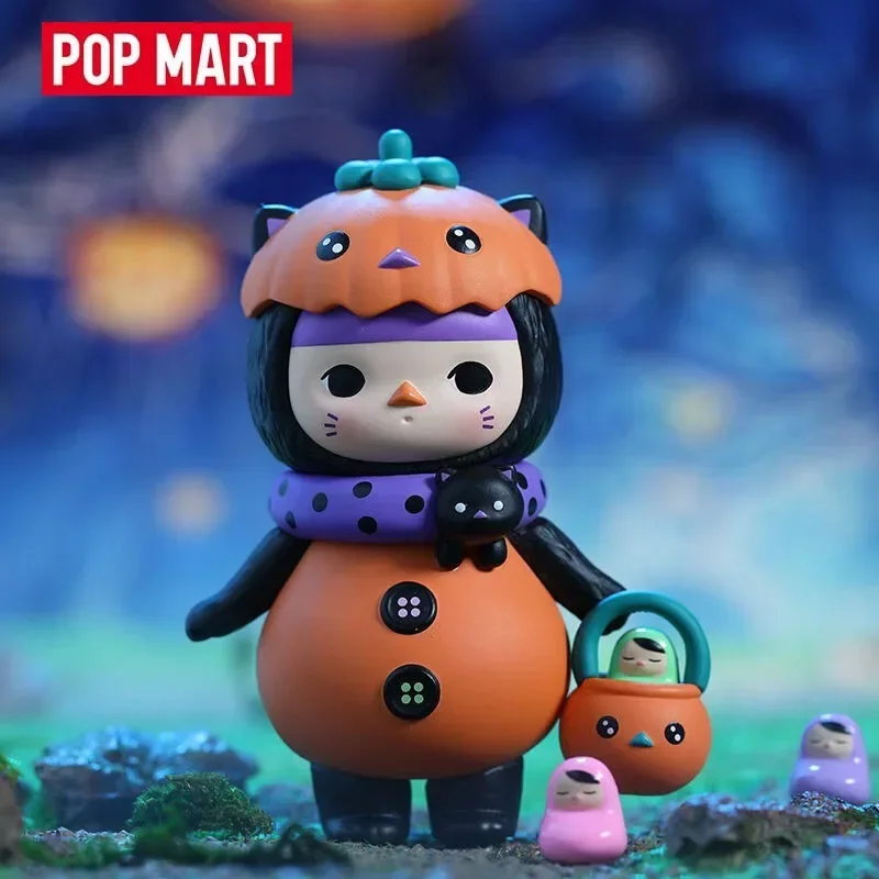 Pop Mart Pucky Monster Baby Se - Baby Products Bag recensie en prijs